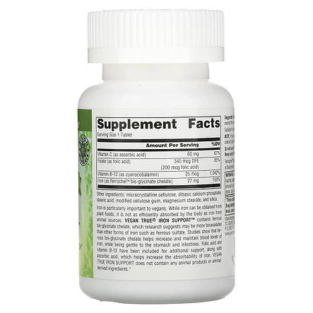 Хелат заліза, Iron Support, Source Naturals, для веганів, 180 таблеток, фото 3