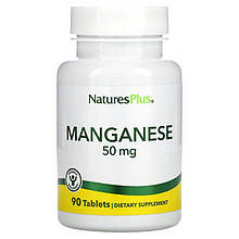 Марганець, Manganese, Nature's Plus, 50 мг, 90 таблеток