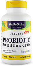 Пробіотики, Probiotic, Healthy Origins, 30 млрд. КУО, 150 вегетаріанських капсул