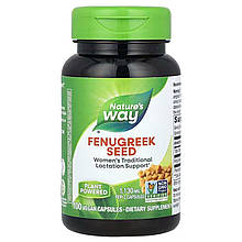 Пажитник, Fenugreek, Nature's Way, насіння, 1130 мг, 100 веганських капсул (565 мг на капсулу)
