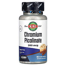Піколінат хрому зі смаком булочки з корицею, Chromium Picolinate, KAL, без цукру, 200 мкг, 120 мікротаблеток