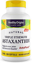 Астаксантин, Astaxanthin, Healthy Origins, 12 мг, 150 гелевих капсул