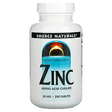 Цинк хелат, Zinc, Source Naturals, 50 мг, 250 таблеток