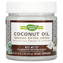 Кокосова олія, Coconut Oil, Nature's Way, органічна, 453 г