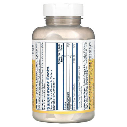 Цитрат кальцію, Calcium Citrate, Solaray, 1000 мг, смак апельсина, 60 жувальних таблеток, фото 3