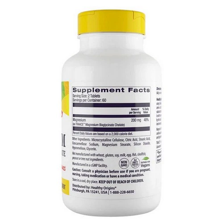 Магній бісгліцинат хелат, Magnesium Bisglycinate Chelate, Healthy Origins, 200 мг, 120 таблеток, фото 3