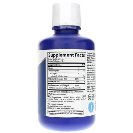 Магній рідкий , Liquid Magnesium, Trace Minerals Research, смак мандарину, 300 мг, 473 мл, фото 3