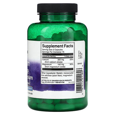 Кальцій цитрат плюс магній, Calcium Citrate Plus Magnesium, Swanson, 150 капсул, фото 3