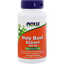 Базилік священний, екстракт, Holy Basil, NOW Foods, 500 мг, 90 вегетаріанських капсул