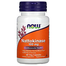 Наттокіназа, Nattokinase, Now Foods, 100 мг, 60 вегетаріанських капсул
