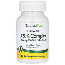 Вітаміни D і K, жувальний комплекс, Chewable D&K Complex, Nature's Plus, зі смаком ягід, 60 вегетаріанських таблеток