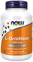 L-орнітин, L-Ornithine, Now Foods, 500 мг, 120 вегетаріанських капсул