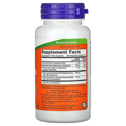 Репродуктивне здоров'я чоловіків, TestoJack 100, Now Foods, 60 вегетаріанських капсул, фото 2
