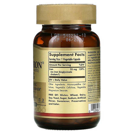 Залізо, Gentle Iron, Solgar, 25 мг, 90 вегетаріанських капсул, фото 3