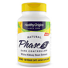 Біла Квасоля Фаза 2, White Kidney Bean, Healthy Origins, екстракт, 500 мг, 90 капсул
