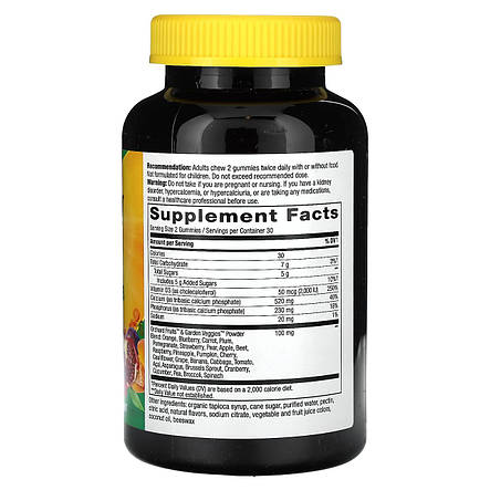 Кальцій + вітамін D3, Calcium + Vitamin D3, Alive!, Nature's Way, 60 жувальних таблеток, фото 3