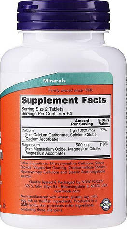 Кальцій та магній, Calcium & Magnesium, Now Foods, 100 таблеток, фото 3