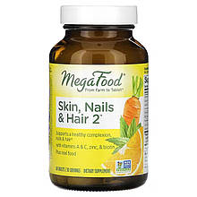 Вітаміни для волосся, шкіри і нігтів, Skin, Nails & Hair 2, MegaFood, 60 таблеток