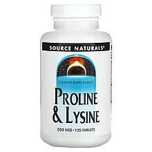 Лізин Пролін, L-Proline L-Lysine, Source Naturals, 550 мг, 120 таблеток