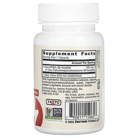 7-Кето ДГЕА дегідроепіандростерон, 7-Keto DHEA, Jarrow Formulas, 100 мг, 90 капсул, фото 2