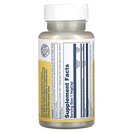 Вітамін А, Dry Vitamin A, Solaray, 7500 мкг, 60 вегетаріанських капсул, фото 2