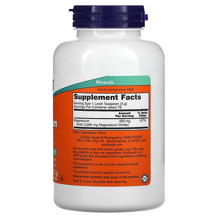 Магнію цитрат, Magnesium Citrate, NOW Foods, 100% чистий порошок, 227 г, фото 3