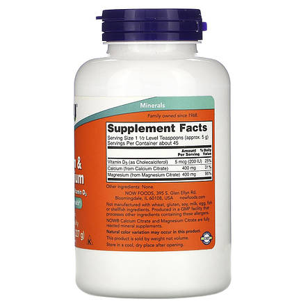 Кальцій та магній, Calcium & Magnesium, Now Foods, 227 г, фото 3