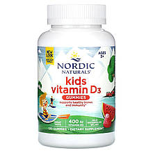 Вітамін D3 для дітей, Vitamin D3 Gummies KIDS, Nordic Naturals, 400 МО, 120 жувальних цукерок