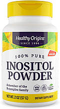 Інозітол, Inositol Powder, Healthy Origins, порошок, 56.7 г