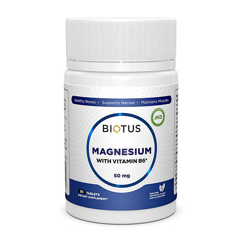 Магній і вітамін В6, Magnesium with Vitamin B6, Biotus, 30 таблеток, фото 1