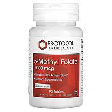 Метилфолат, 5-Methyl Folate, Protocol for Life Balance, 1000 мкг, 90 веганських таблеток