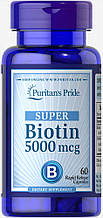 Біотин, Biotin, Puritan's Pride, 5000 мкг, 60 капсул
