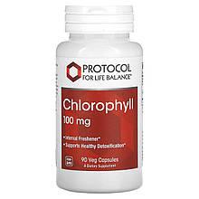 Хлорофіл, Chlorophyll, Protocol for Life Balance, 100 мг, 90 вегетаріанських капсул