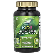 Формула для зростання кісток і м'язів, для дітей від 2 років, Growing Bones & Muscles, Nature's Way, лісова ягода, 60 жувальних