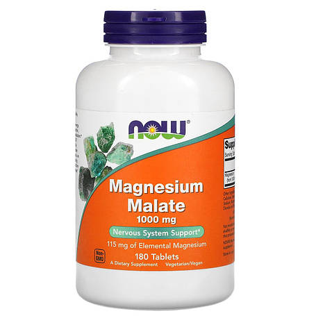 Магнію малат, Magnesium Malate, Now Foods, 1000 мг, 180 таблеток, фото 1