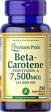 Бета-каротин, Beta-Carotene, Puritan's Pride, 7500 мкг (25000 МО), 250 гелевих капсул