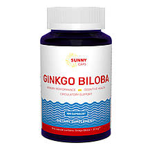 Гінкго білоба, Ginkgo Biloba, Sunny Caps, 20 мг, 100 капсул