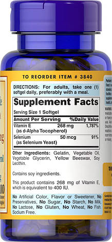 Вітамін Е з селеном, Vitamin E, Puritan's Pride, 400 МО, натуральний, 100 гелевих капсул, фото 2