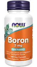 Бор, Boron, Now Foods, 3 мг, 100 вегетаріанських капсул