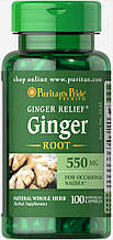 Корінь імбиру, Ginger Root, Puritan's Pride, 550 мг, 100 капсул