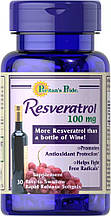 Ресвератрол, Resveratrol, Puritan's Pride, пробний розмір, 100 мг, 30 гелевих капсул