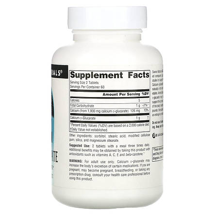 Кальцій Д-глюкарат, Calcium D-Glucarate, Source Naturals, 1000 мг, 120 таблеток (500 мг у таблетці), фото 3