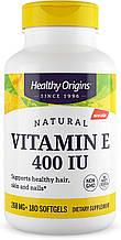 Вітамін Е, Vitamin E, Healthy Origins, 400 МО, 180 капсул