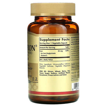 Залізо, Gentle Iron, Solgar, 25 мг, 180 вегетаріанських капсул, фото 3