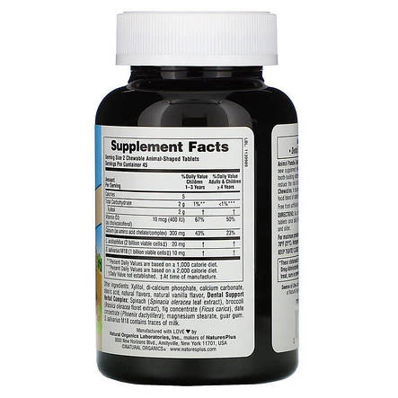 Пробіотики, Tooth Fairy Probiotic, Nature's Plus, Animal Parade, для дітей, вітамін D3 та кальцій, смак ванілі, 90 таблеток у, фото 2