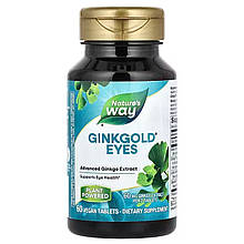 Каротиноїди комплекс, Ginkgold Eyes, Nature's Way, 60 мг, 60 веганських таблеток (30 мг на таблетку)