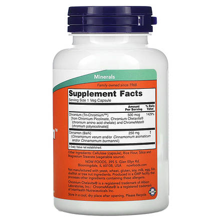 Хром, Tri-Chromium, Now Foods, 500 мкг, 180 вегетаріанських капсул, фото 3