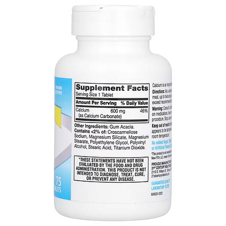 Кальцій для кісток, Calcium Supplement, 21st Century, 600 мг, 75 таблеток, фото 3