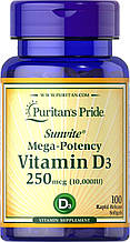 Вітамін D3, Vitamin D3, Puritan's Pride, 250 мкг (10 000 МО), 100 капсул