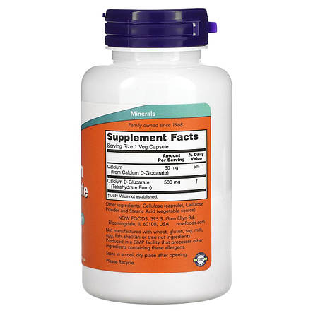 Глюкарат кальцію, Calcium D-Glucarate, Now Foods, 500 мг, 90 вегетаріанських капсул, фото 3
